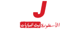 الاسطورة لبث المباريات livehd7 – أهم مباريات اليوم بث مباشر