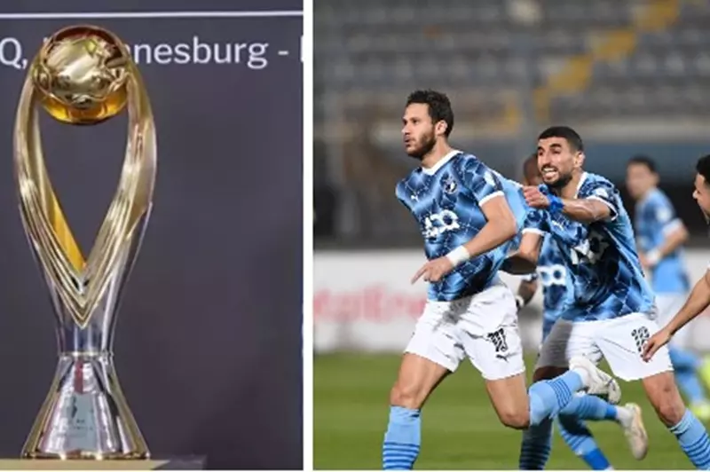 جائزة مالية كبيرة لبيراميدز بعد إحراز لقب دوري أبطال أفريقيا